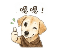 842710472