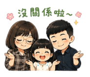 842710612