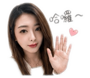 842710647