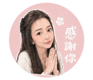 842710763