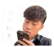 842710824