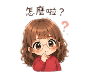 842711159