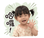 842711237