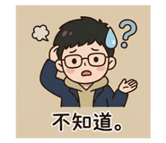 842711343