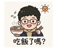 842711344
