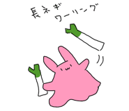 842712230
