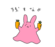 842712231