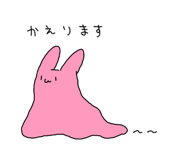 842712240