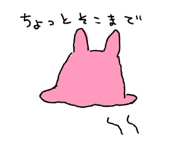 842712241