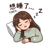 842712300