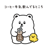 842712435
