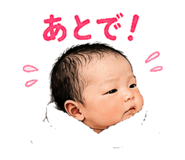 842712459