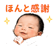 842712468