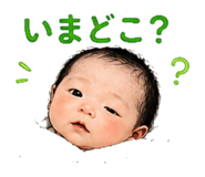 842712477