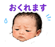 842712480