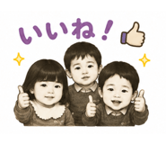 842712499