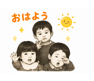 842712502