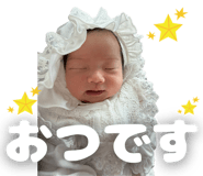 842712629