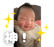 842712632