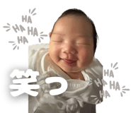 842712633