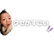 842712640
