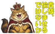842712961