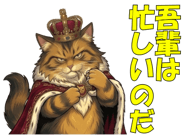 842712973