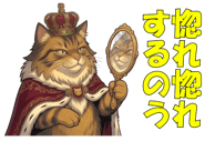 842712984
