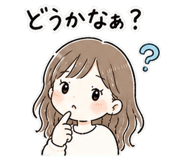 842713205