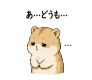 842713233