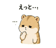842713245