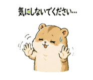 842713250