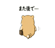 842713254