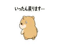842713255