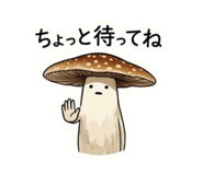 842713452