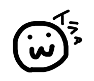 842713481