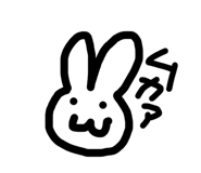 842713482