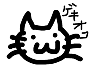 842713483