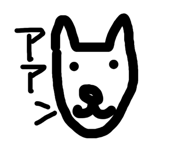842713484