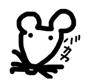 842713485