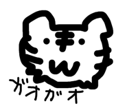 842713488