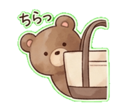 842713504