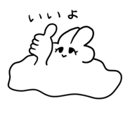 842713505