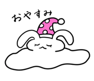 842713506