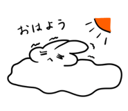842713507