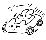 842713508