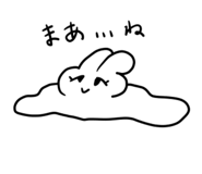 842713509
