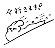 842713513