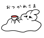 842713515