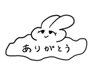 842713517